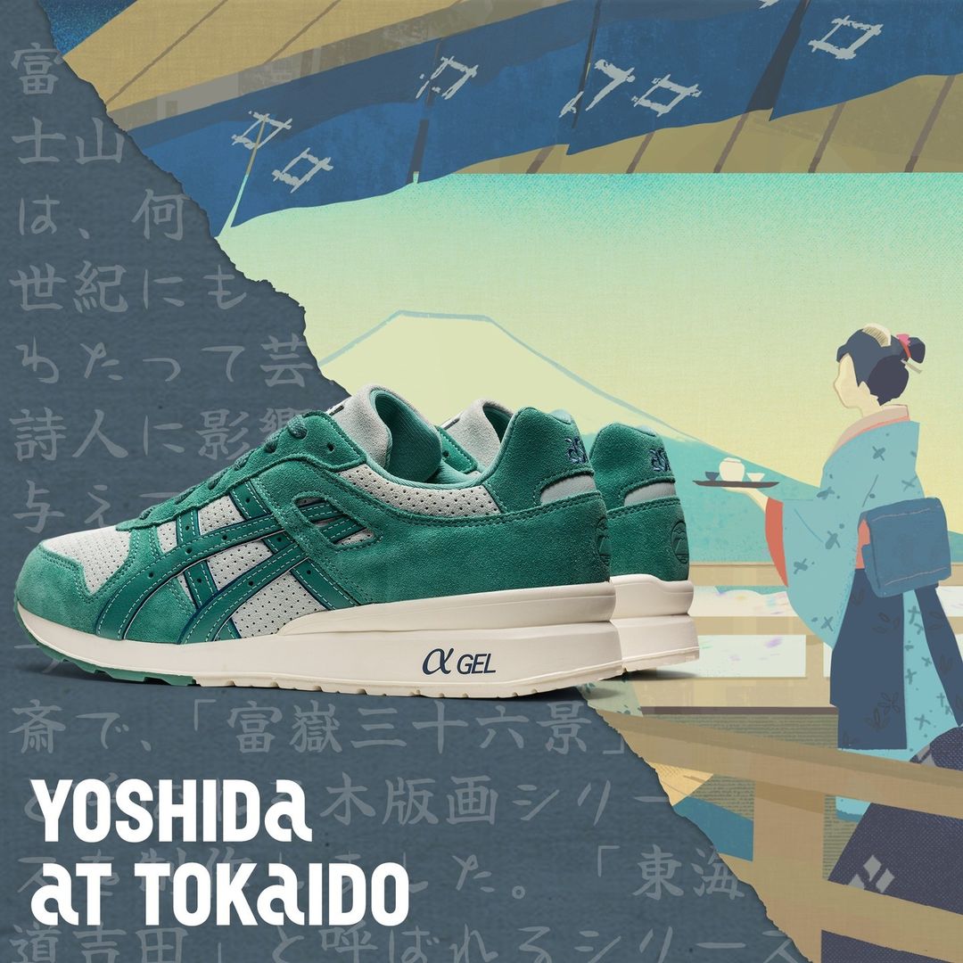 【国内 7/28 発売】ASICS GT-II ”YOSHIDA AT TOKAIDO” (アシックス GT-2 “ヨシダ アット 東海道/トウカイドウ”) [1201A387.100/1201A387.303]