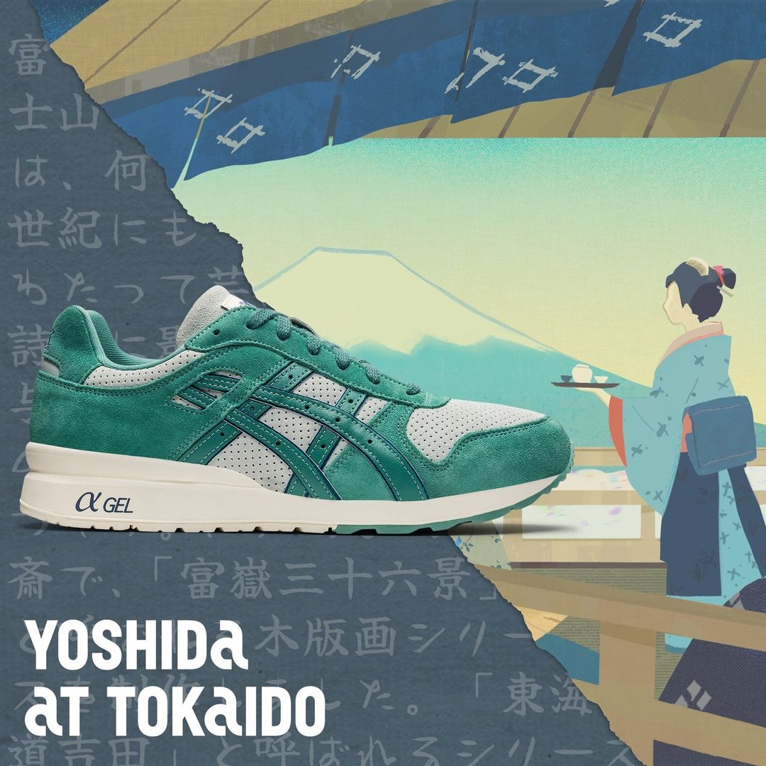 【国内 7/28 発売】ASICS GT-II ”YOSHIDA AT TOKAIDO” (アシックス GT-2 “ヨシダ アット 東海道/トウカイドウ”) [1201A387.100/1201A387.303]