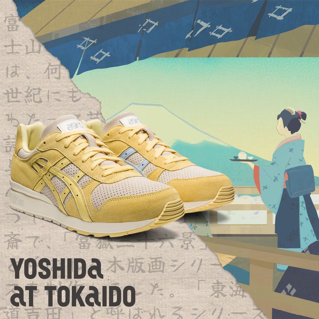 【国内 7/28 発売】ASICS GT-II ”YOSHIDA AT TOKAIDO” (アシックス GT-2 “ヨシダ アット 東海道/トウカイドウ”) [1201A387.100/1201A387.303]