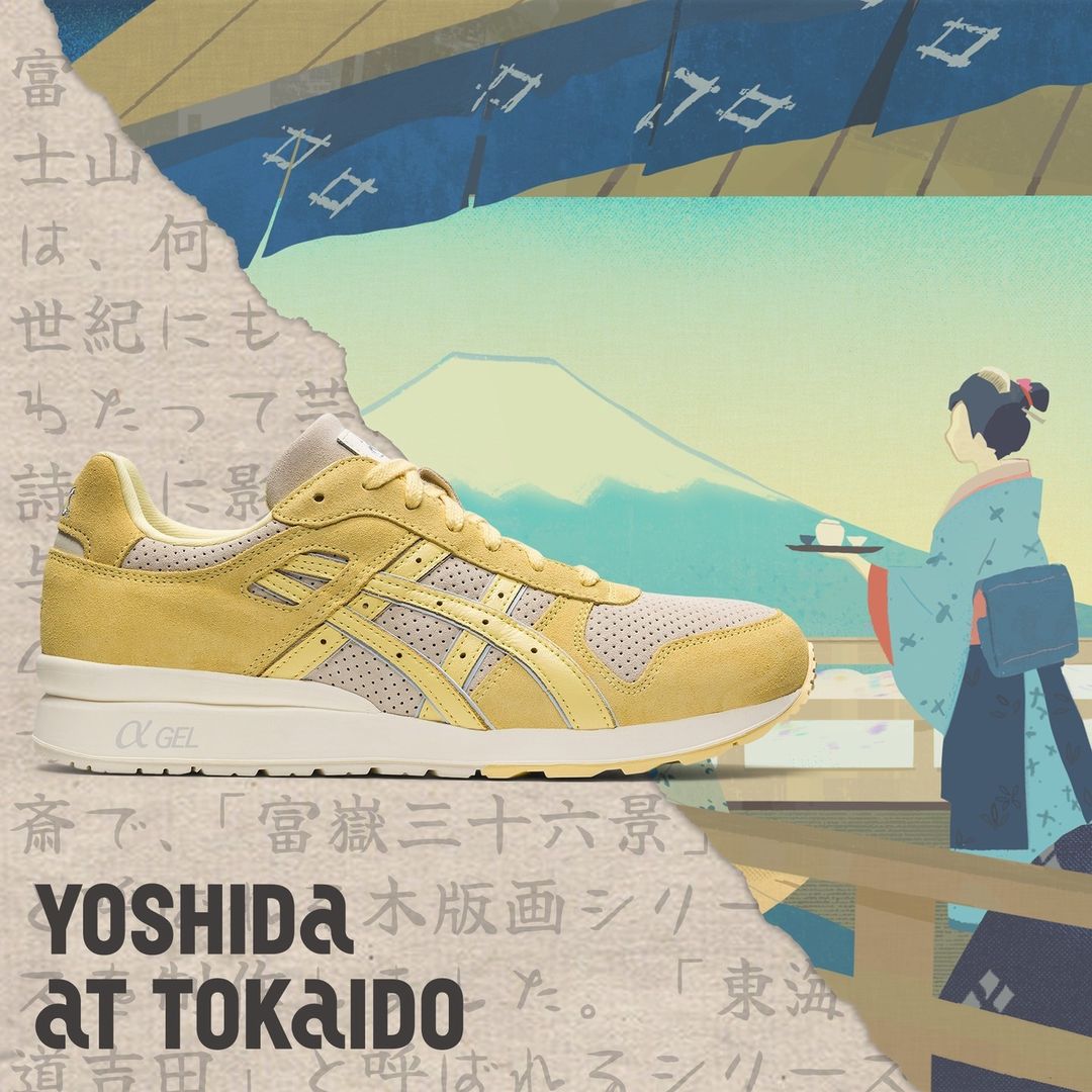 【国内 7/28 発売】ASICS GT-II ”YOSHIDA AT TOKAIDO” (アシックス GT-2 “ヨシダ アット 東海道/トウカイドウ”) [1201A387.100/1201A387.303]