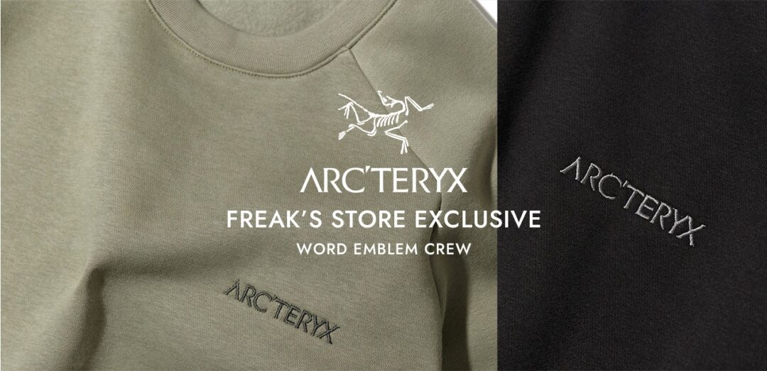 国内FREAK'S STORE限定モデル！ARC'TERYX スウェットシャツ 