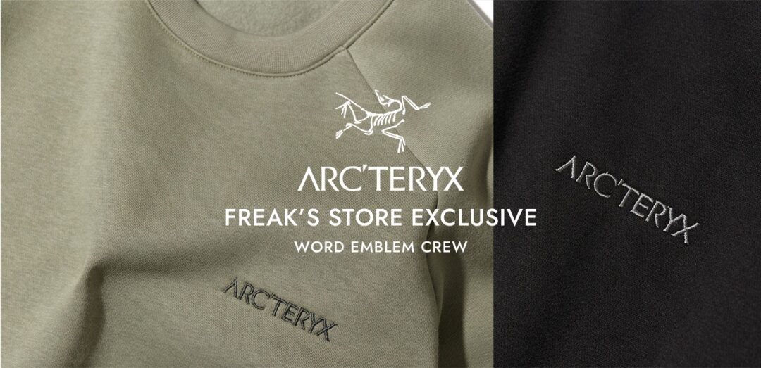 国内FREAK’S STORE限定モデル！ARC’TERYX スウェットシャツ (フリークスストア アークテリクス WORD EMBLEM CREW)