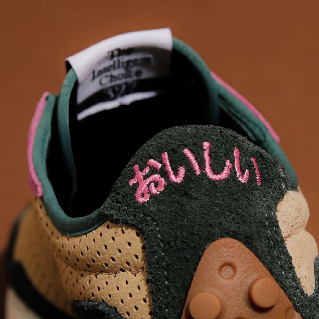 海外 7/30 発売！Your ID Store x New Balance MS327 “Lamén” (ユア アイディ ニューバランス “ラーメン”)