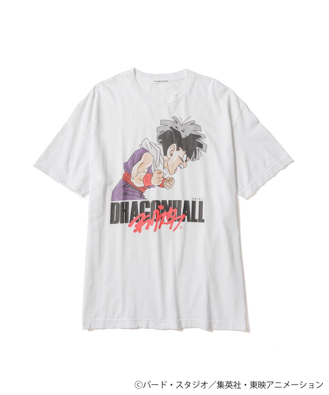 フラグスタフ × ドラゴンボール コラボ “ブルマ/悟飯ベジータ” TEEが8/6 発売 (F-LAGSTUF-F DRAGON BALL “Bulma/Gohan/Vegeta” TEE)