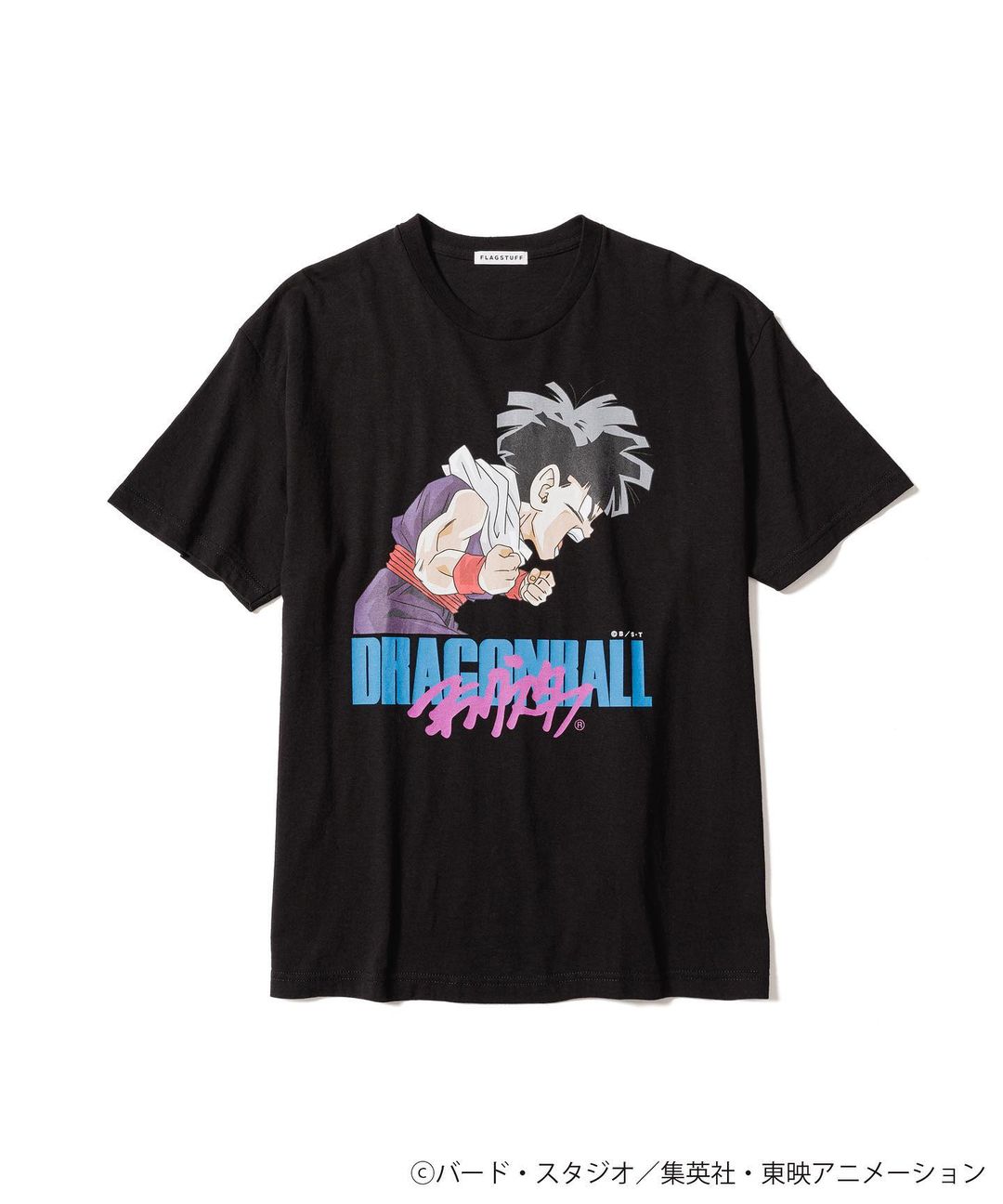 フラグスタフ × ドラゴンボール コラボ “ブルマ/悟飯ベジータ” TEEが8/6 発売 (F-LAGSTUF-F DRAGON BALL “Bulma/Gohan/Vegeta” TEE)