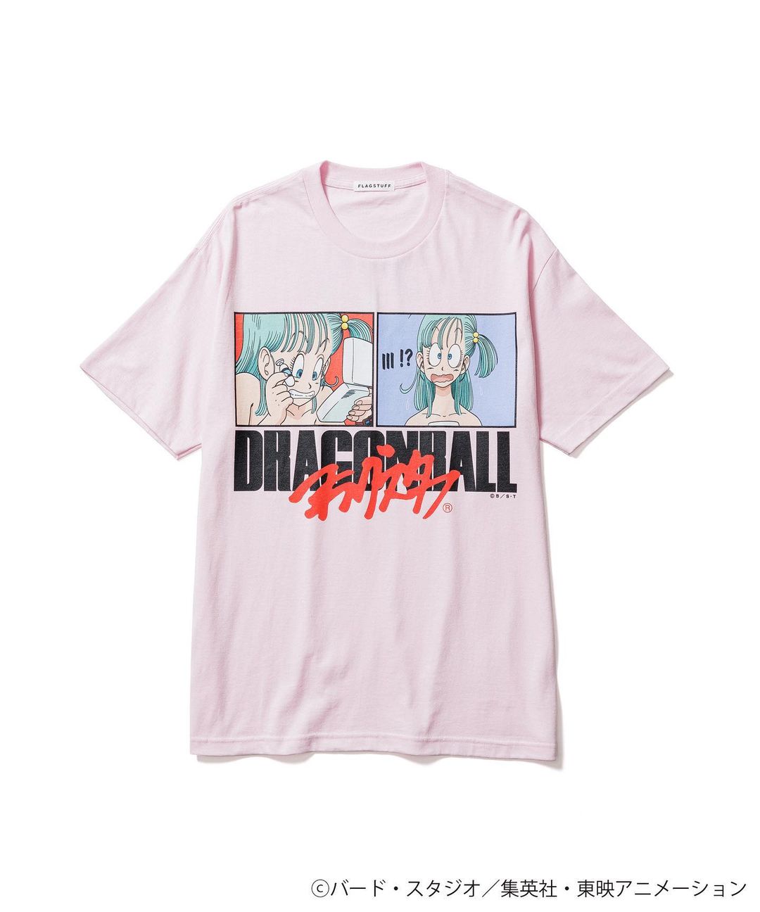 フラグスタフ × ドラゴンボール コラボ “ブルマ/悟飯ベジータ” TEEが8/6 発売 (F-LAGSTUF-F DRAGON BALL “Bulma/Gohan/Vegeta” TEE)