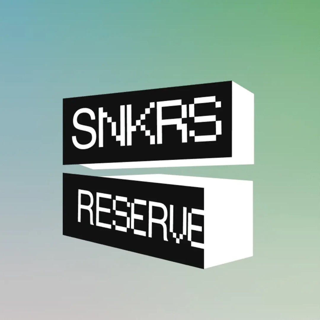 SNKRSのセカンドチャンス「SNKRS Reserve」が8/4 9:35から開催！