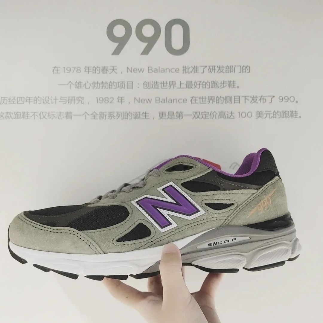 【国内 9/9 発売】New Balance M990v3 TC3 “Green/Black/Purple” (ニューバランス)