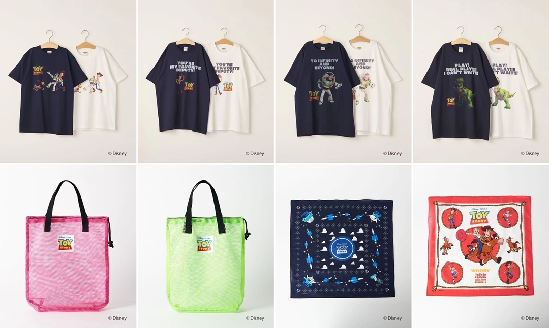 info. BEAUTY&YOUTH × トイストーリー COLLECTIONが8/12 14:00~オンライン発売 (ビューティアンドユース TOY STORY)