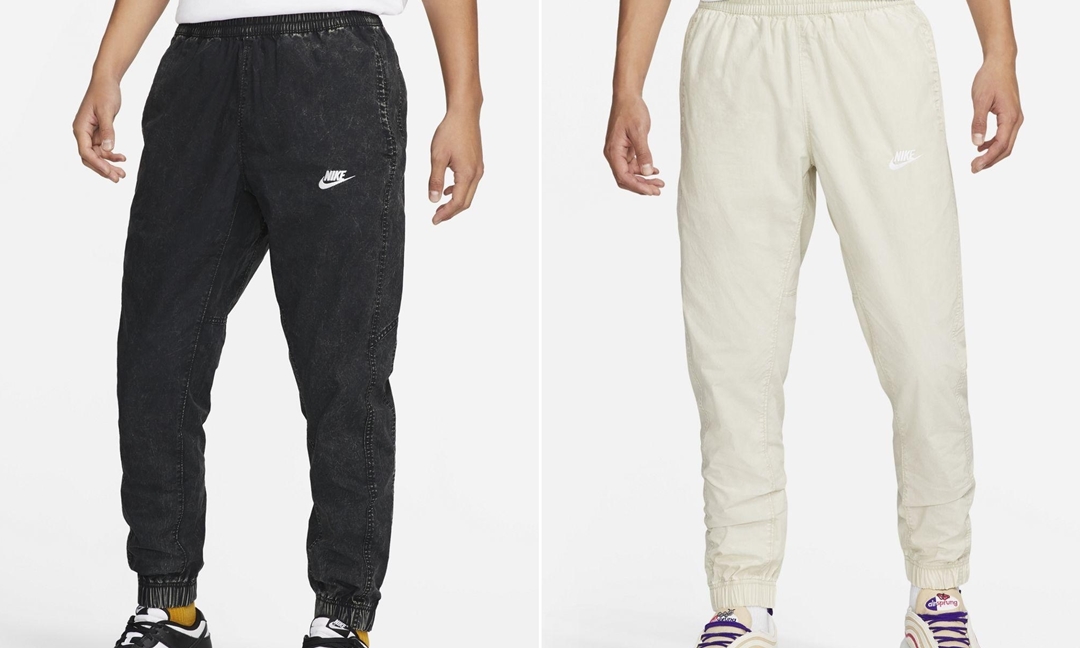 ナイキからアシッドウォッシュのかかったウーブンジョガーパンツが発売 (NIKE Club+ UL V2 Woven Jogger Pant) [DQ4586-010/DQ4586-206]