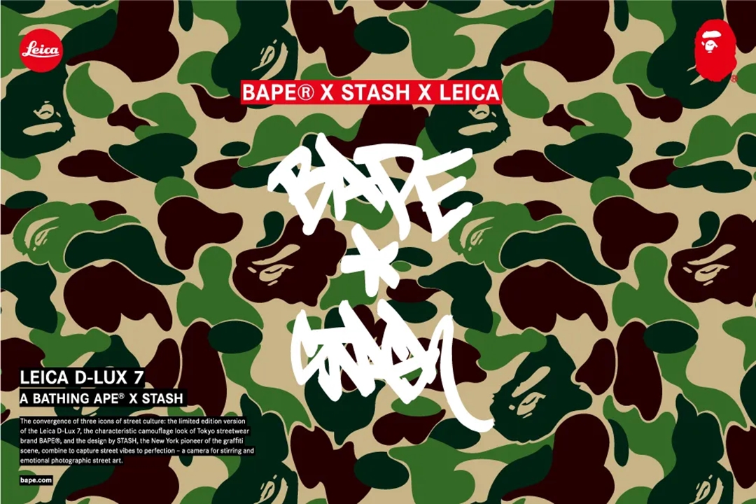 ライカD-LUX 7 “A BATHING APE x STASH”が8/20、8/27 発売 (Leica ア ベイシング エイプ スタッシュ)