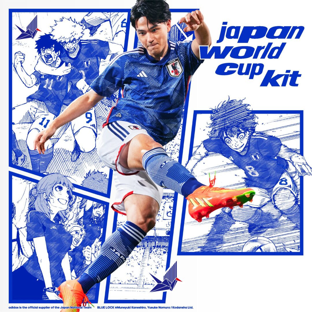 アディダス公式オンラインショップにてサッカー日本代表 2022 ユニフォーム「JAPAN WORLD CUP KIT」が先行販売開始 (adidas)