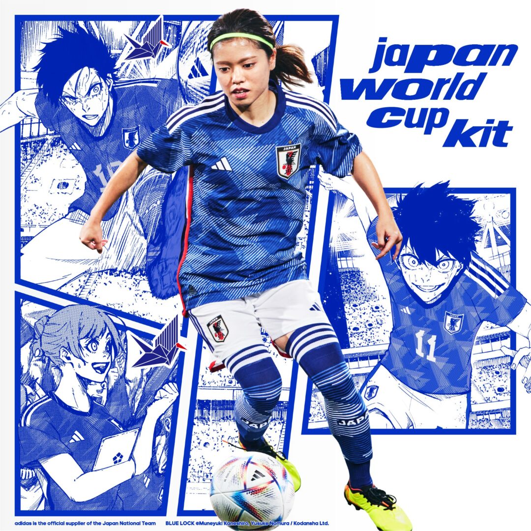 アディダス公式オンラインショップにてサッカー日本代表 2022 ユニフォーム「JAPAN WORLD CUP KIT」が先行販売開始 (adidas)