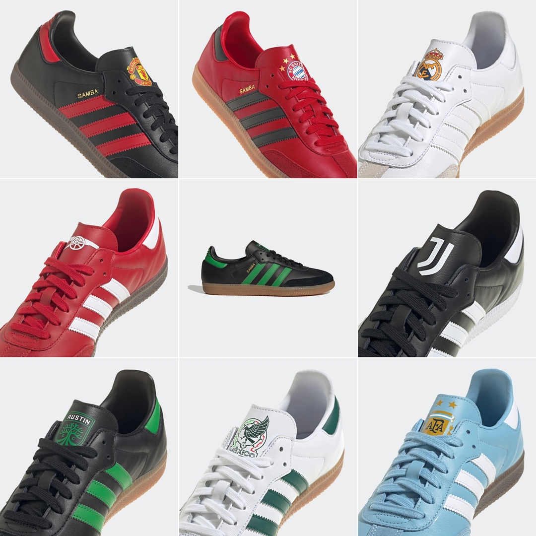 サッカーチームホームカラーを纏ったアディダス オリジナルス サンバ 8カラーが9/1 発売 (adidas Originals SAMBA) [HQ7030/HQ7031/HQ7032/HQ7033/HQ7034/HQ7035/HQ7036/HQ7037]