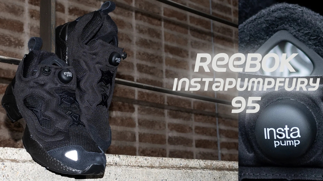 【発売中】リーボック インスタ ポンプ フューリー 95 "トリプルブラック" (REEBOK INSTA PUMP FURY 95 "Triple Black") [GY1636]