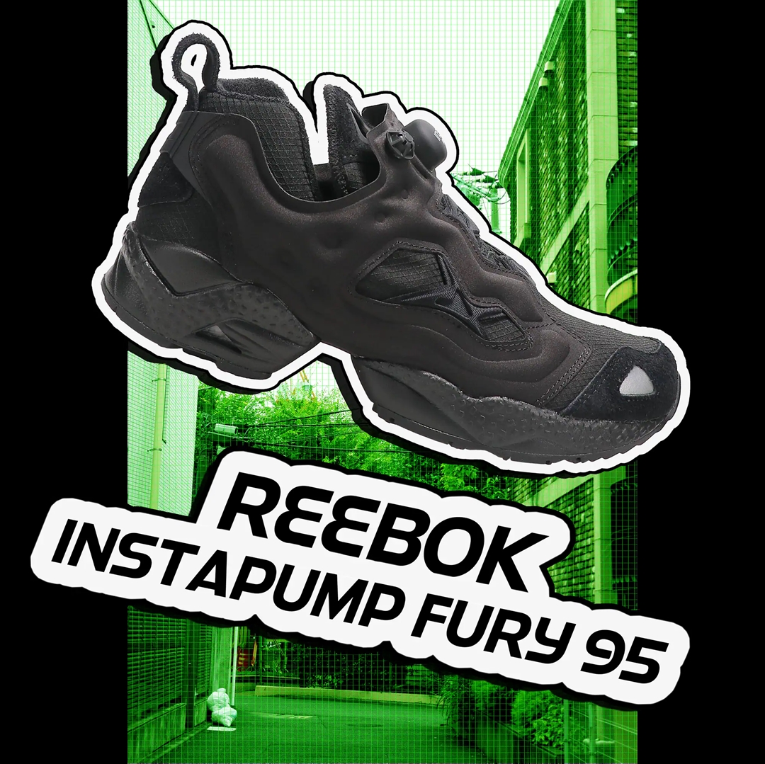 【発売中】リーボック インスタ ポンプ フューリー 95 “トリプルブラック” (REEBOK INSTA PUMP FURY 95 “Triple Black”) [GY1636]