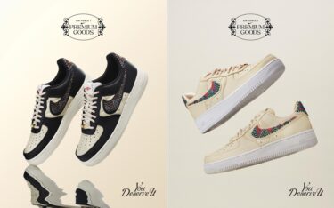 【国内 1/31 発売】プレミアムグッズ × ナイキ ウィメンズ エア フォース 1 ロー (Premium Goods NIKE WMNS AIR FORCE 1 LOW) [DV2957-001/DV2957-200]