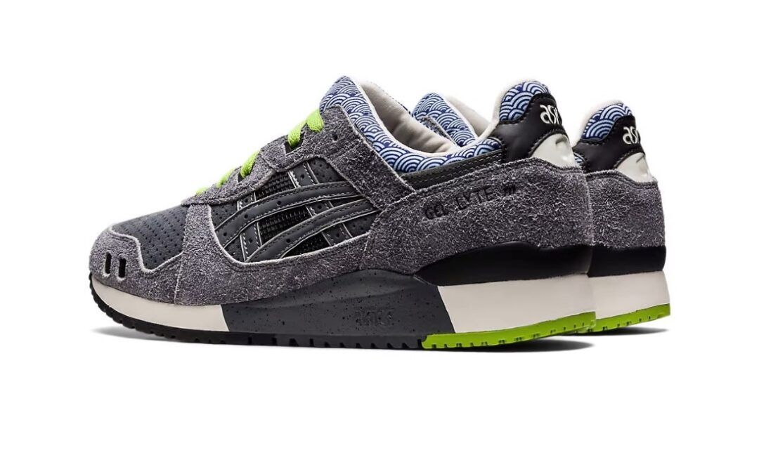 海外発売！NICE KICKS x ASICS GEL-LYTE III “Castlerock” (ナイスキックス アシックス ゲルライト 3) [1201A740.020]