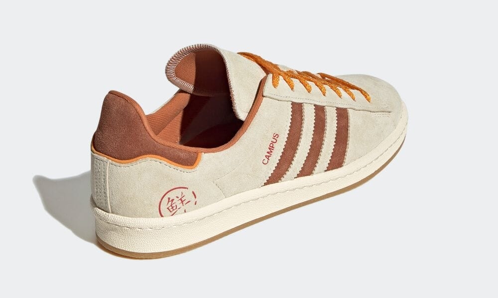 【国内 9/8 発売】上海をモチーフにした adidas Originals CAMPUS 80s (アディダス オリジナルス キャンパス 80s) [GY4589]