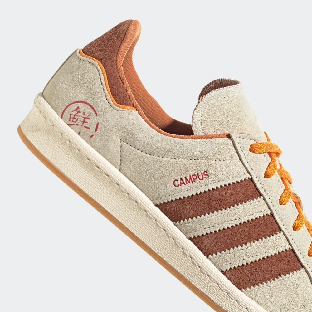 【国内 9/8 発売】上海をモチーフにした adidas Originals CAMPUS 80s (アディダス オリジナルス キャンパス 80s) [GY4589]