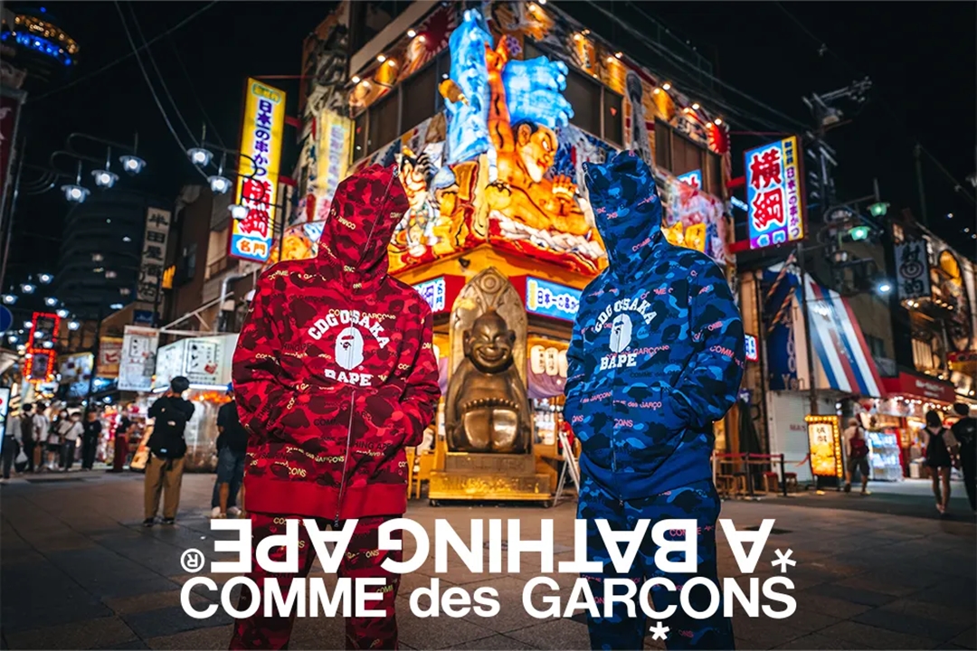 COMME des GARCONS × A BATHING APE 2022 F/W が「BAPE STORE コムデギャルソン大阪」にて9/11 発売 (コム デ ギャルソン ア ベイシング エイプ)