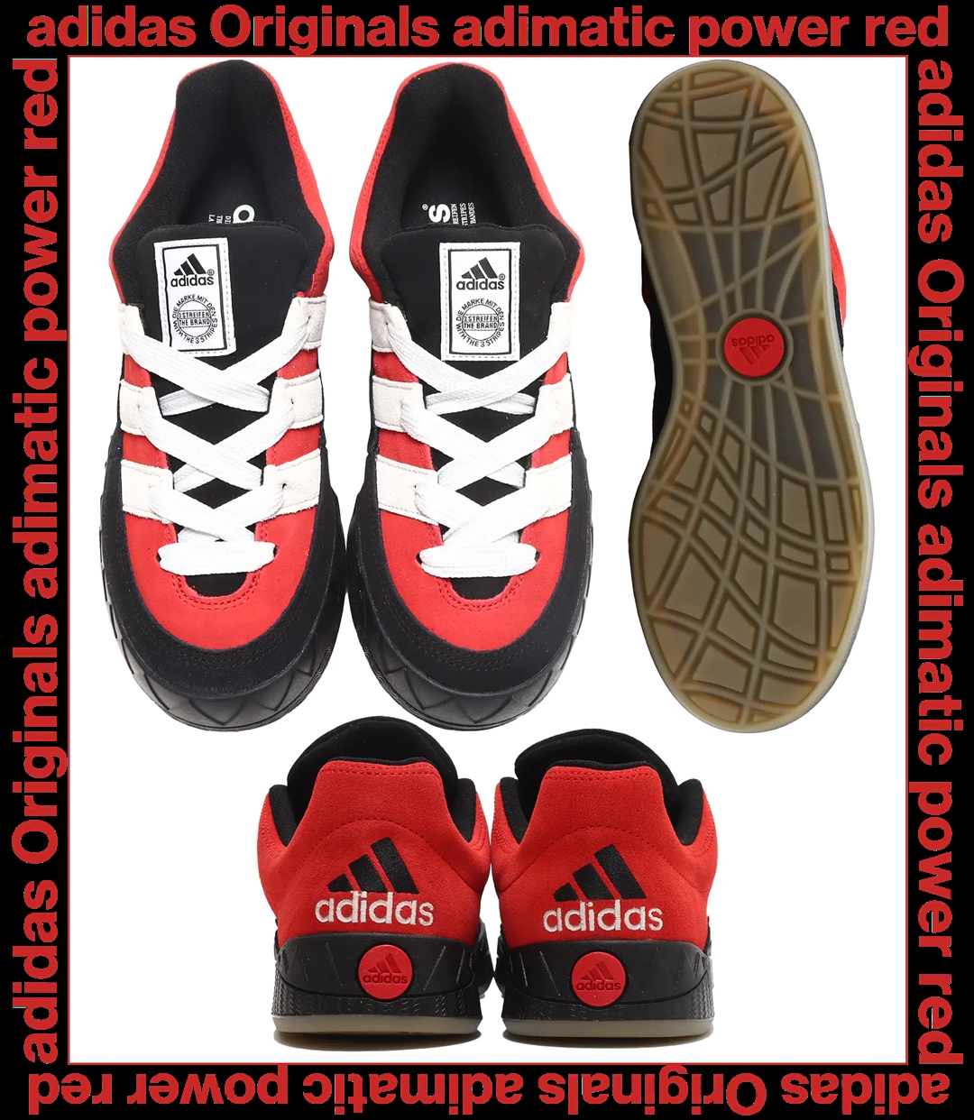 【国内 9/30 発売】adidas Originals ADIMATIC “Red/Black” (アディダス オリジナルス アディマティック “レッド/ブラック”) [GY2093]
