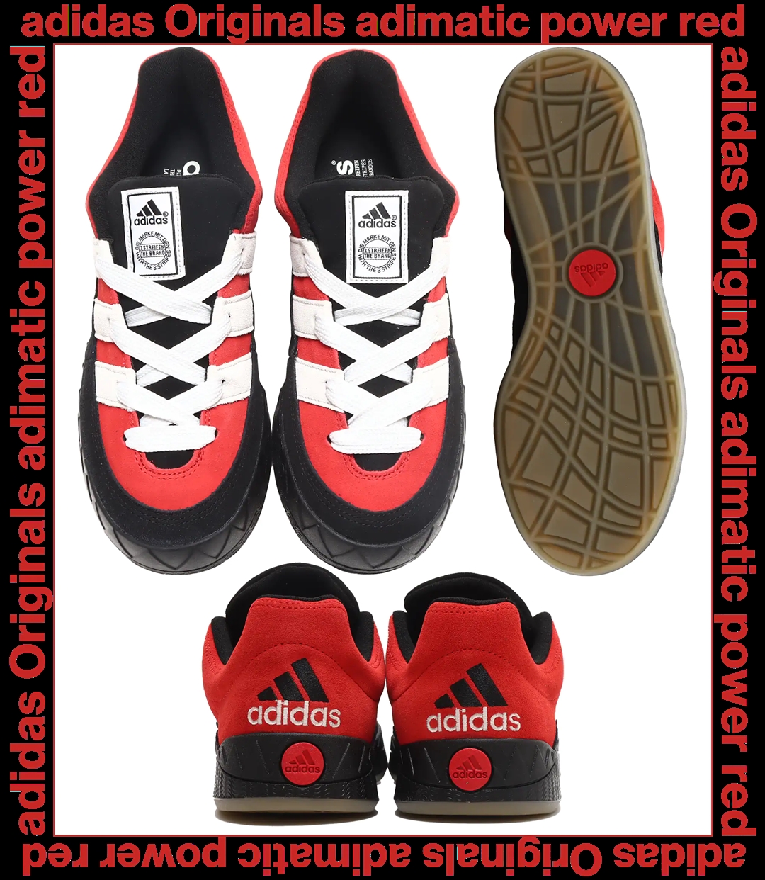 【国内 9/30 発売】adidas Originals ADIMATIC “Red/Black” (アディダス オリジナルス アディマティック “レッド/ブラック”) [GY2093]