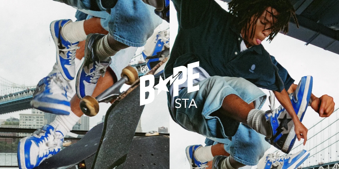 A BATHING APE BAPE STAからデジタルカラーにインスパイアされたBAPE SK8 STAが9/23、9/24 発売 (ア ベイシング エイプ)