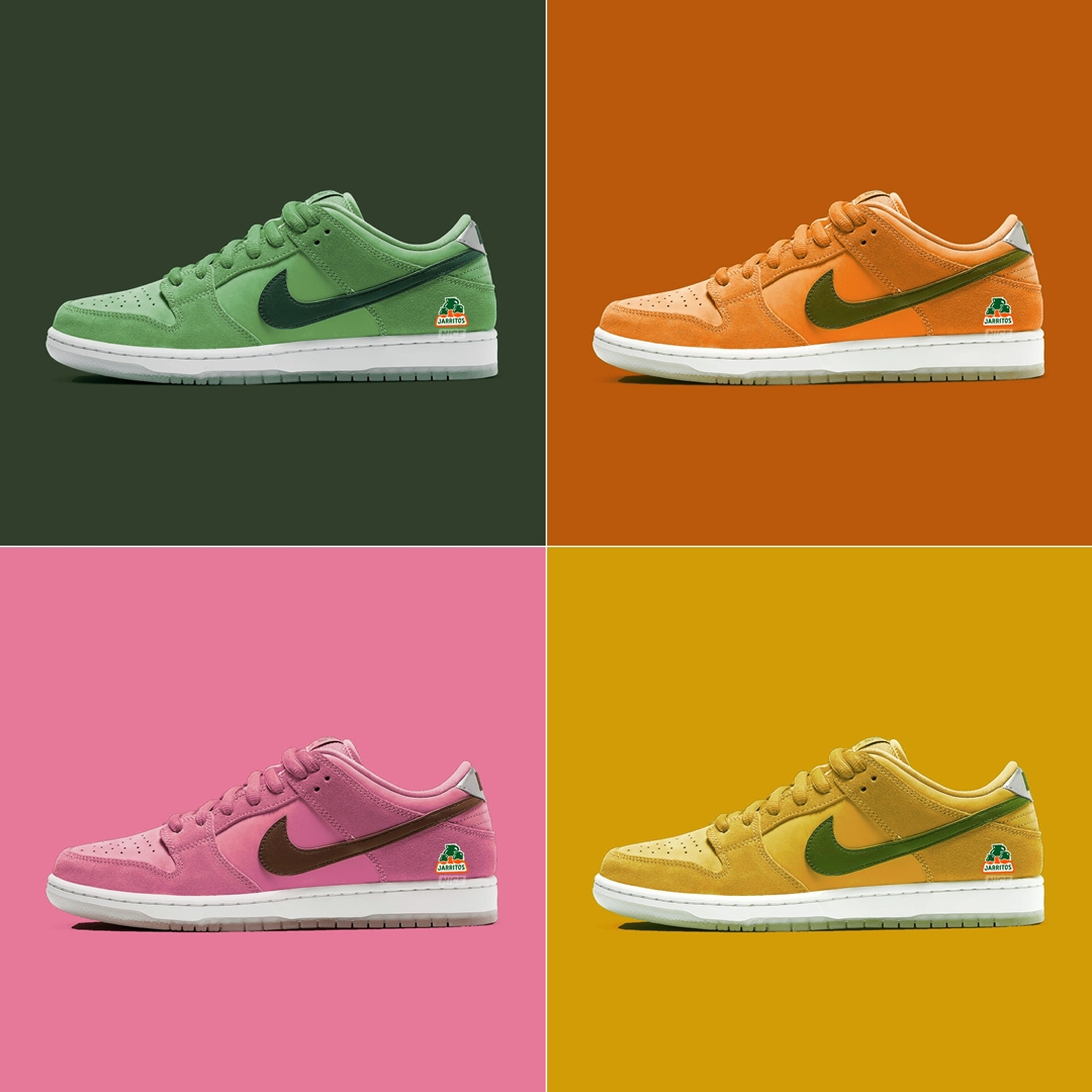 【国内 5/7 発売】Jarritos x NIKE SB DUNK LOW (ジャリトス ハリトス ナイキ SB ダンク ロー) [FD0860-001]