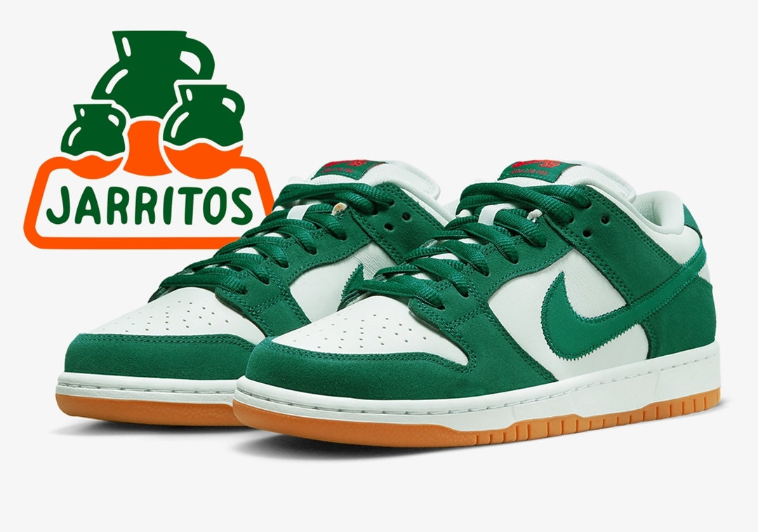 【国内 5/7 発売】Jarritos x NIKE SB DUNK LOW (ジャリトス ハリトス ナイキ SB ダンク ロー) [FD0860-001]