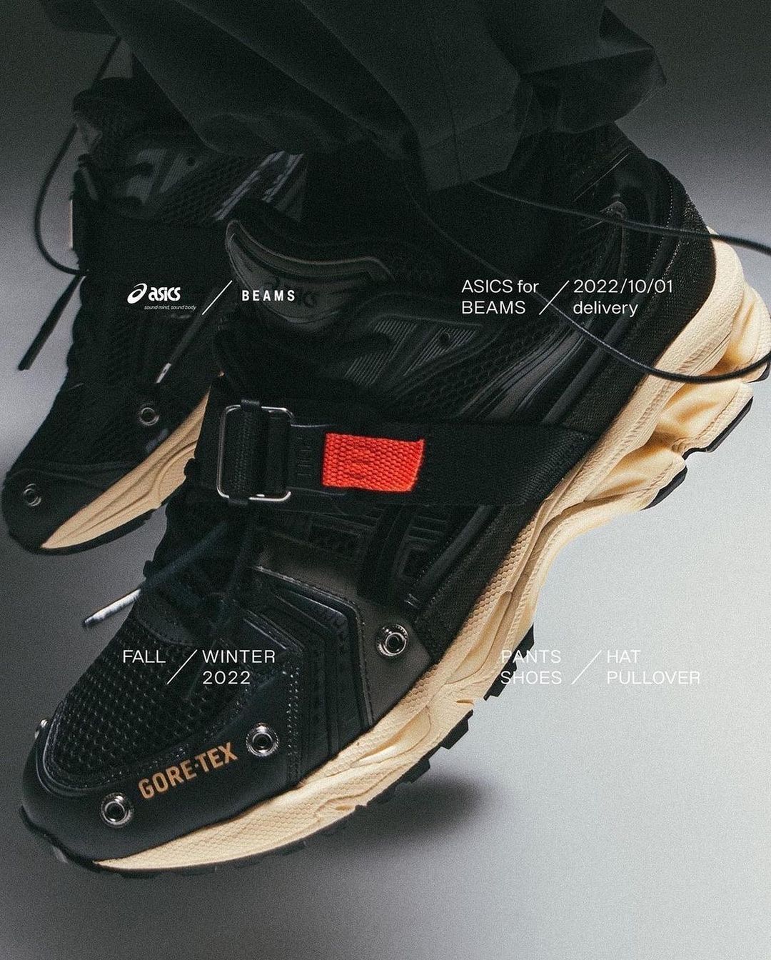 ASICS GEL-KAYANO 14 × BEAMS / 別注 GORE-TEX コレクションが10/1 発売 (アシックス ゲルカヤノ ビームス ゴアテックス)