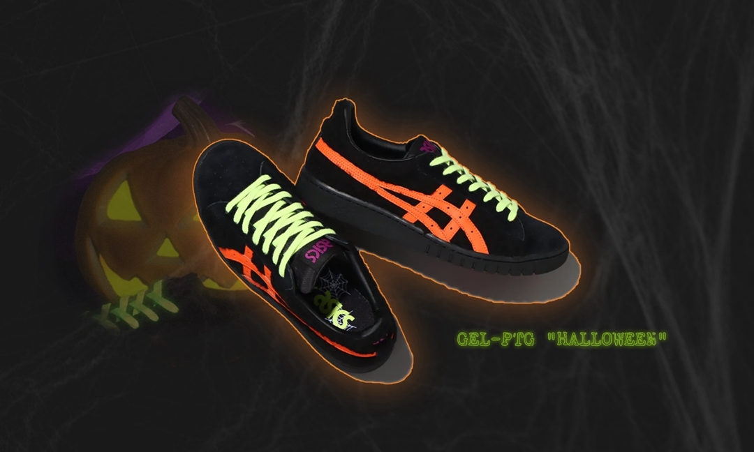 【国内 10/7 発売】ハロウィンがコンセプト！atmos × ASICS GEL-PTG “HALLOWEEN 2022” (アトモス アシックス “ハロウィン 2022年”) [1201A573.001]