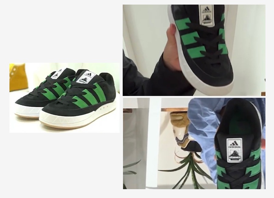 【11/5 発売予定】atmos × XLARGE × adidas Originals ADIMATIC “Black/Green” (アトモス エクストララージ アディダス オリジナルス アディマティック “ブラック/グリーン”) [HQ3936]