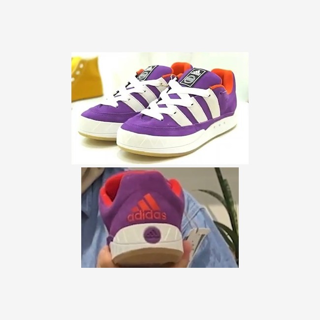 【国内 12/3 発売】atmos × adidas Originals ADIMATIC “Glory Purple” (アトモス アディダス オリジナルス アディマティック “グローリーパープル”) [GV6712]