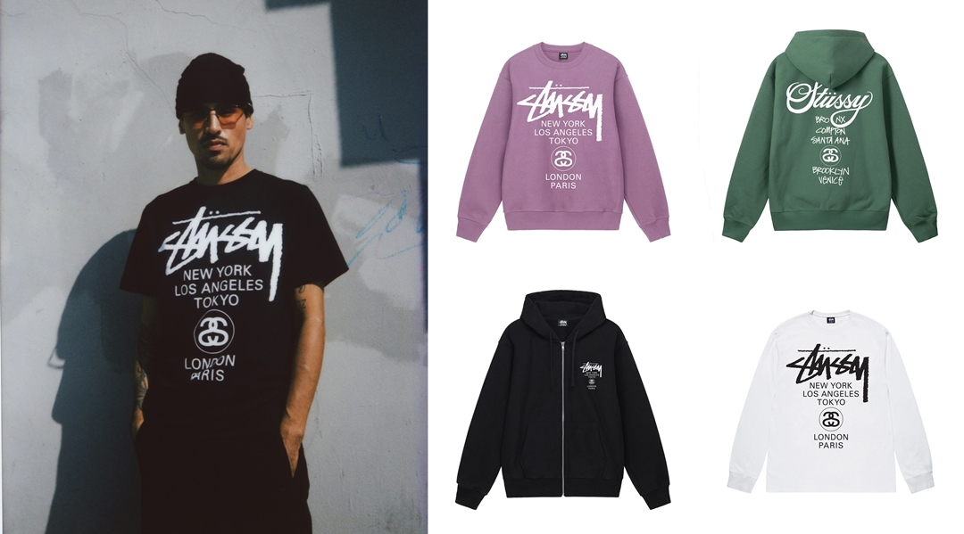 STUSSY 2022 FALL WORLD TOUR PACKが発売 (ステューシー ワールド ツアー パック)