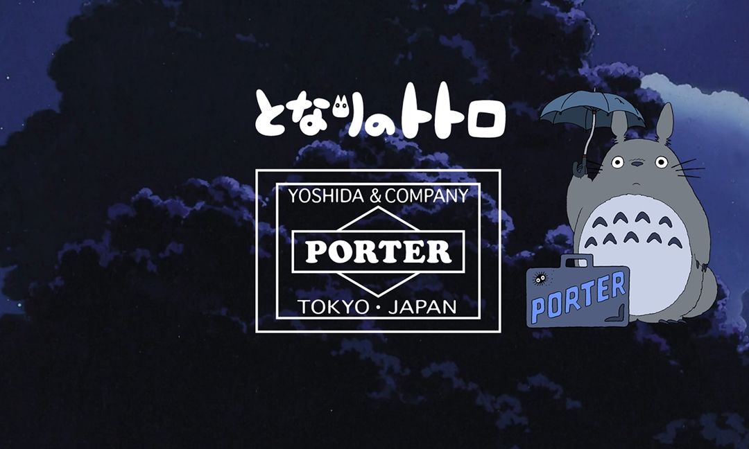 伊勢丹新宿店「PORTER TRUNK SHOW」にて即完売したポーター × となりのトトロ コラボ第2弾ブラックカラーバージョンが10/29 発売！