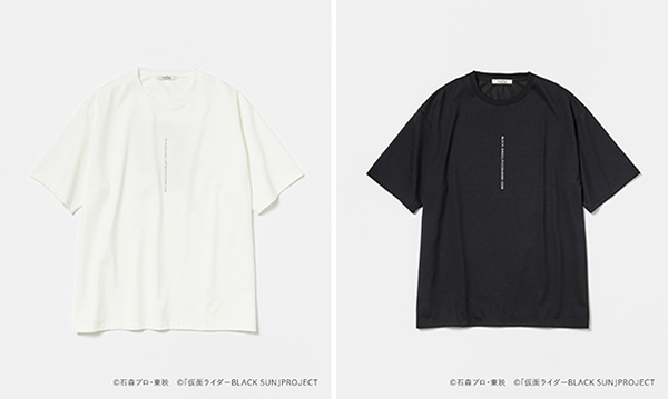 UNITED ARROWS ×「仮面ライダーBLACK SUN」配信記念コラボレーションが発売 (ユナイテッドアローズ HENSHIN by KAMEN RIDER「Eclipse Project」)