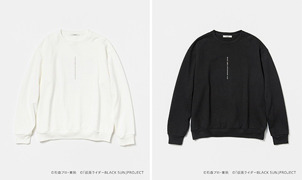 UNITED ARROWS ×「仮面ライダーBLACK SUN」配信記念コラボレーションが発売 (ユナイテッドアローズ HENSHIN by KAMEN RIDER「Eclipse Project」)