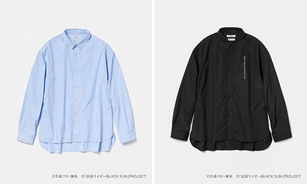 UNITED ARROWS ×「仮面ライダーBLACK SUN」配信記念コラボレーションが発売 (ユナイテッドアローズ HENSHIN by KAMEN RIDER「Eclipse Project」)