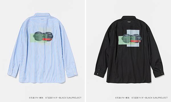 UNITED ARROWS ×「仮面ライダーBLACK SUN」配信記念コラボレーションが発売 (ユナイテッドアローズ HENSHIN by KAMEN RIDER「Eclipse Project」)