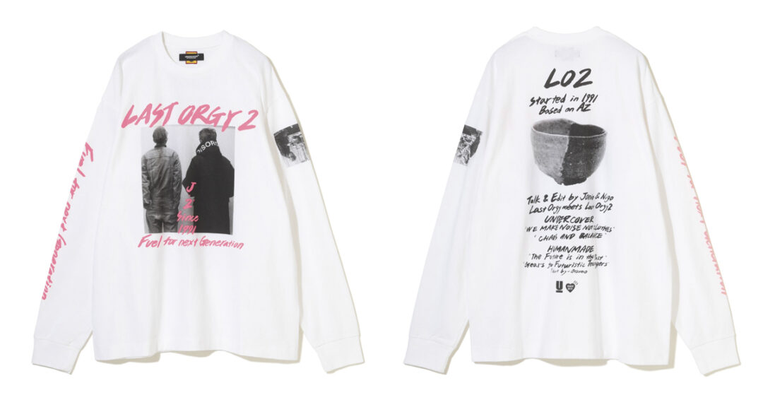 【国内 10/20 発売】UNDER COVER「高橋盾」とBAPE「NIGO」が手掛けていた「LAST ORGY 2/ラストオージー 2」2022 F/Wが近日展開！