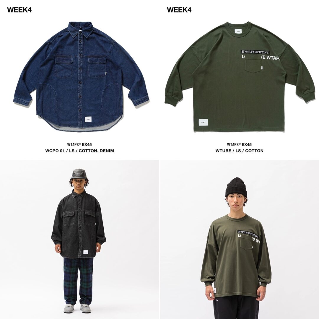 WTAPS 2022 F/W WEEK 4 が展開 (ダブルタップス 2022年 秋冬)