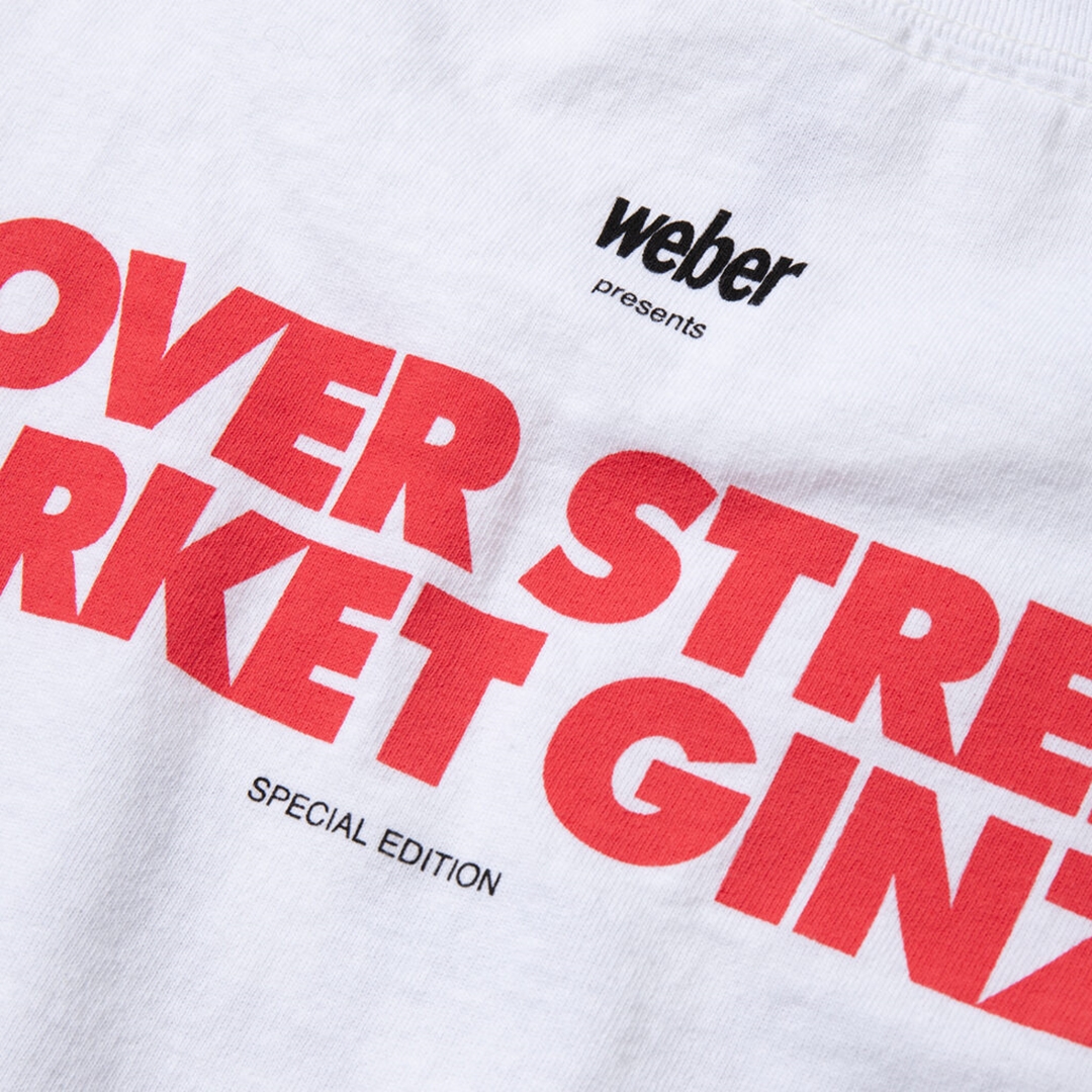 DOVER STREET MARKET GINZA 10周年記念アイテムが10/29 発売！COMME des GARÇONS、sacai、STUSSY、Virgil Abloh/LOUIS VUITTONなどが勢揃い (DSMG ドーバーストリートマーケット)