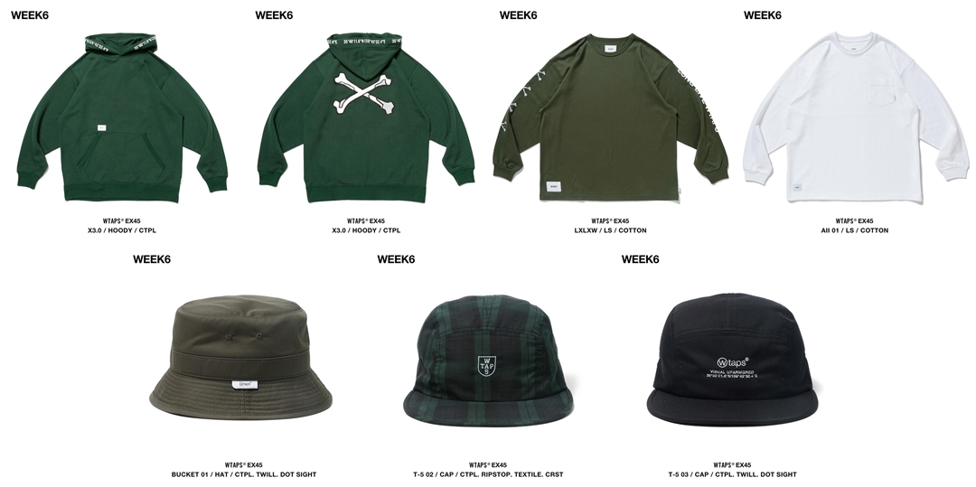 WTAPS 2022 F/W WEEK 6 が展開 (ダブルタップス 2022年 秋冬)