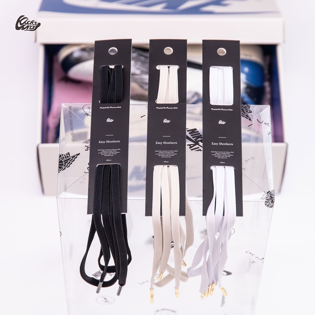 脱ぎ履きし易いゴム製シューレース「KicksWrap Easy Shoelaces」に待望のローカット仕様/120cmが10/20 20:00~発売 (キックスラップ)