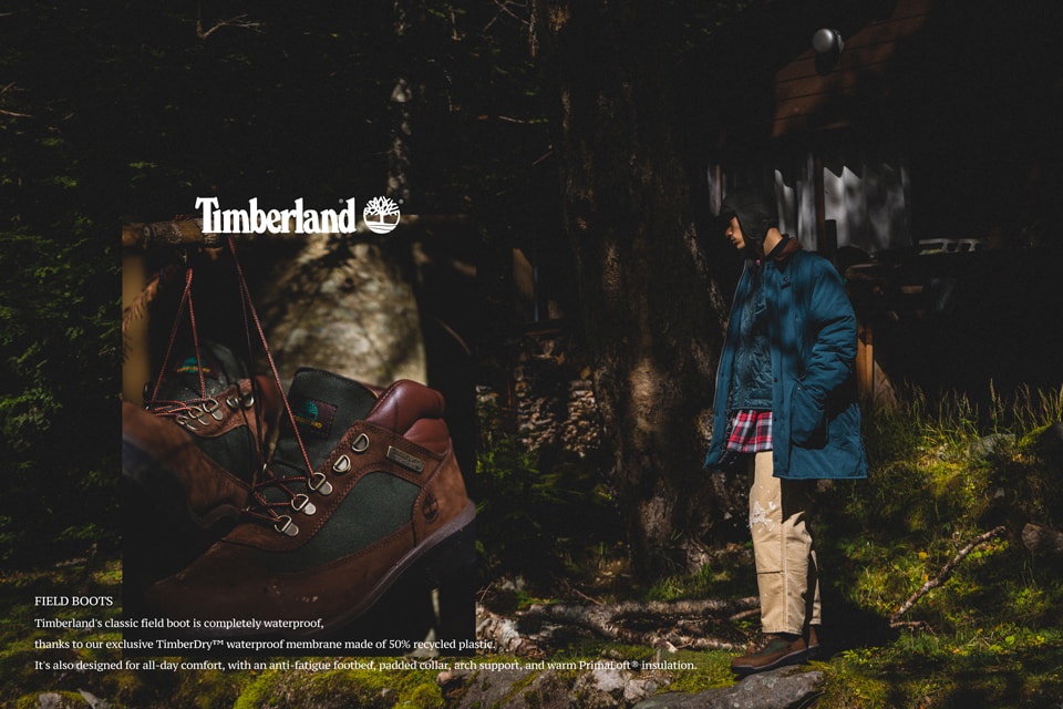 10数年ぶりの復刻！Timberlandの名作「FIELD BOOTS」BEAMSエクスクルーシブ “ビーブロ” カラーが10/29 発売 (ティンバーランド ビームス)