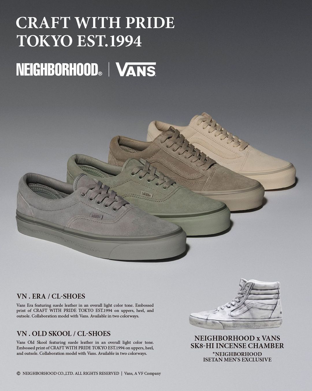 【国内 10/29 発売】NEIGHBORHOOD × VANS 2022 F/W (ネイバーフッド バンズ 2022 秋冬)