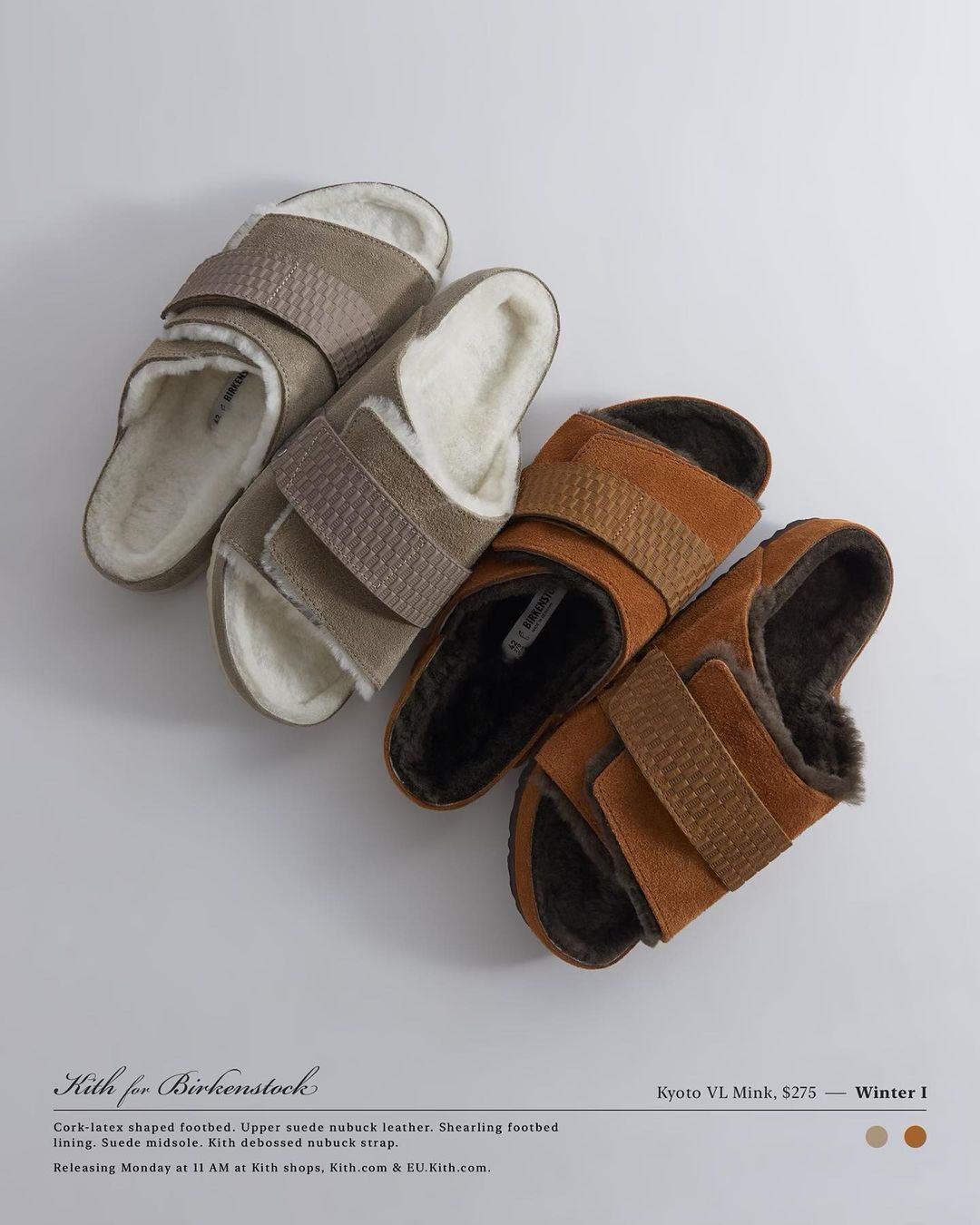 【Kith Winter for Birkenstock】KITH MONDAY PROGRAM 2022年 10/24 発売 (キス ビルケンシュトック)