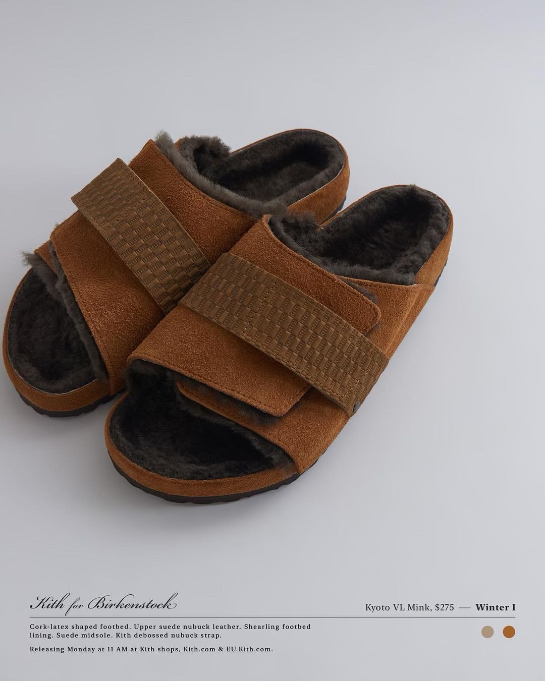 【Kith Winter for Birkenstock】KITH MONDAY PROGRAM 2022年 10/24 発売 (キス ビルケンシュトック)