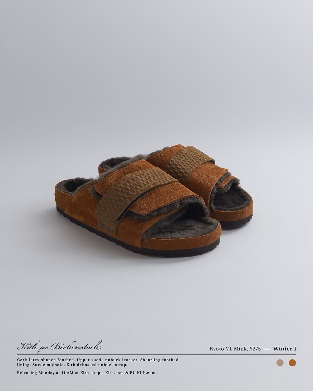 【Kith Winter for Birkenstock】KITH MONDAY PROGRAM 2022年 10/24 発売 (キス ビルケンシュトック)